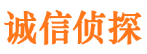 岳西捉小三公司